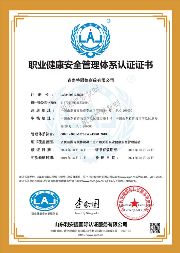 1724900632155056.jpg 職業(yè).jpg