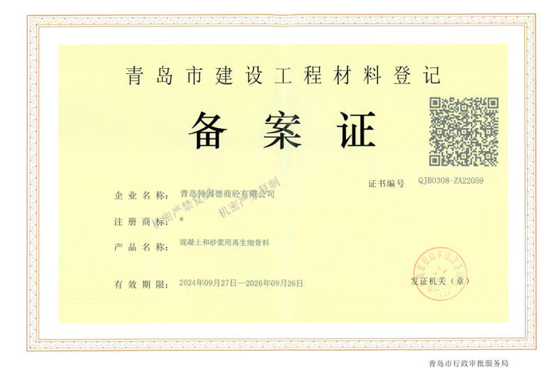 1727591622133750.jpg 1.jpg