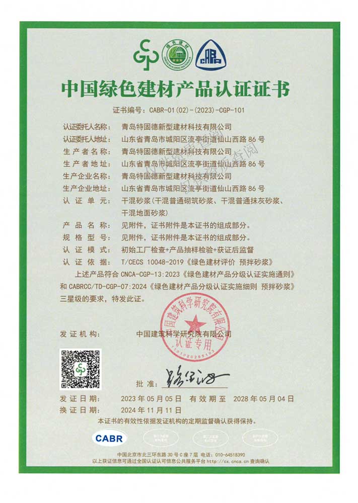 1731566637855565.jpg 1.jpg