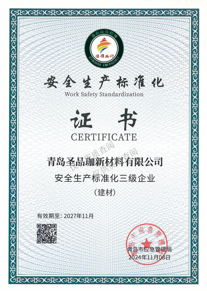 1731670690550878.jpg 1.jpg