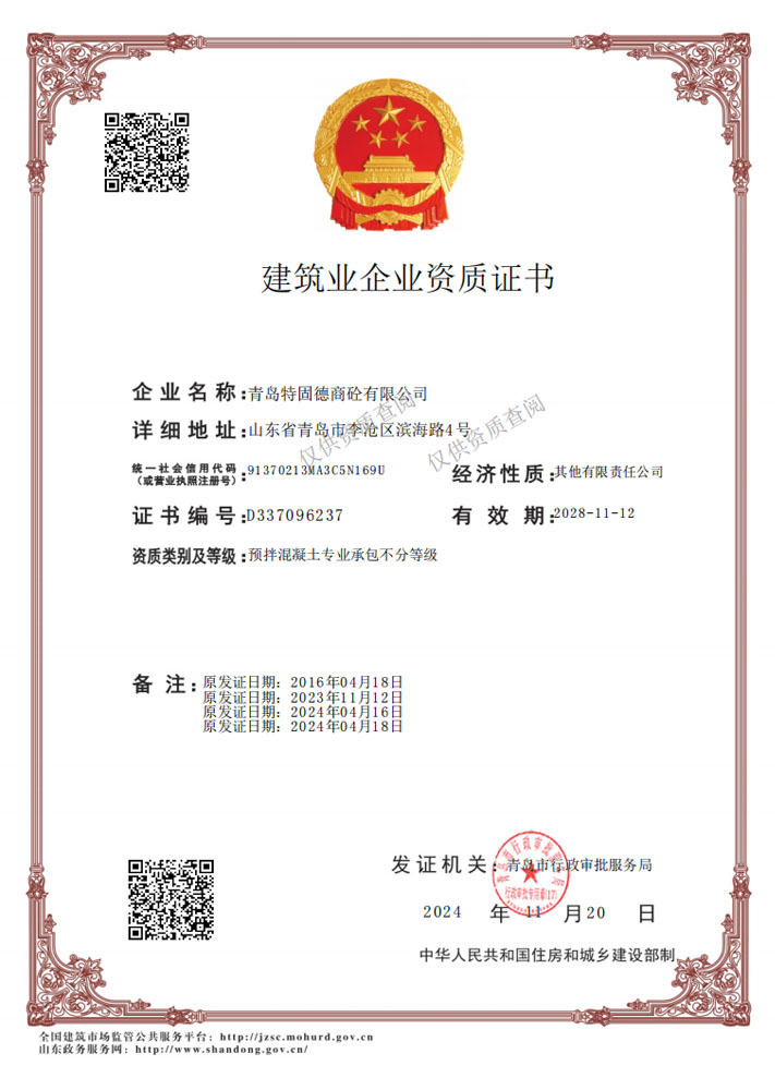 1732681469125904.jpg 1.jpg