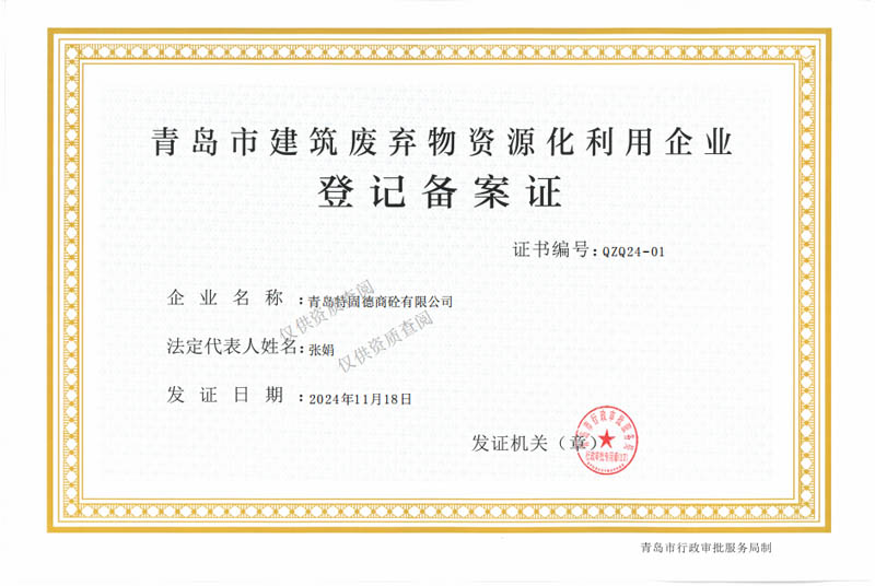 1732681656113996.jpg 2.jpg