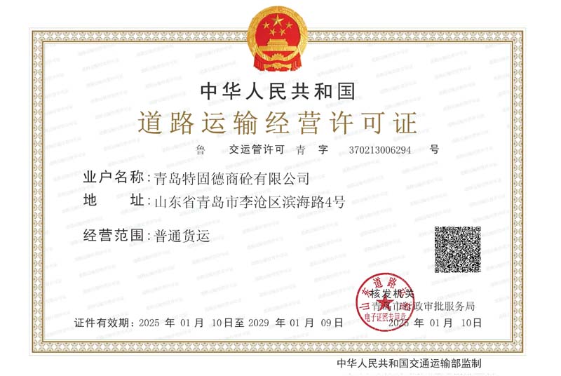 1736924273131286.jpg 1.jpg