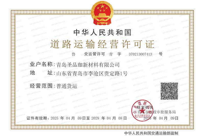 1744256604194995.jpg 1.jpg