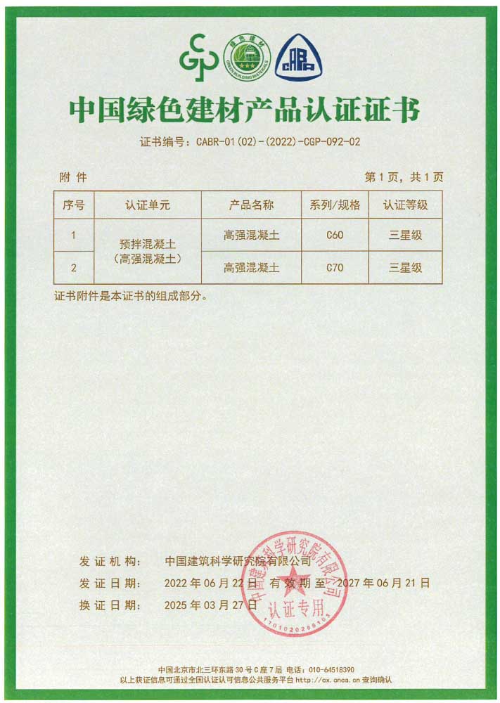 1747121105180651.jpg 2.jpg