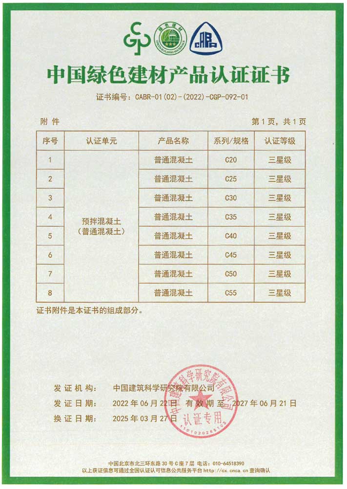 1747121284194145.jpg 2.jpg